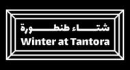 Winter at Tantora (Produced by MMG)