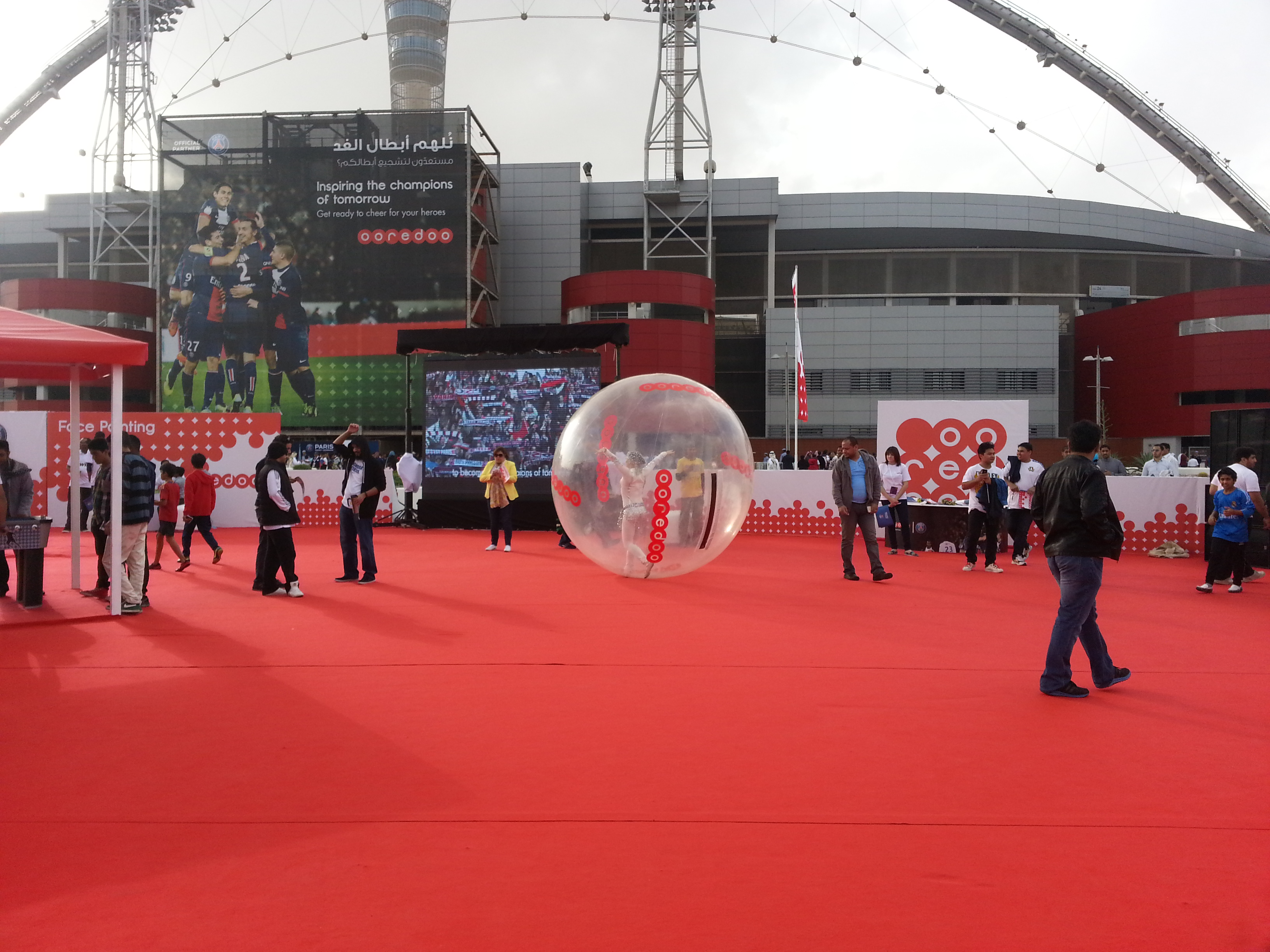 Ooredoo Fan Zone