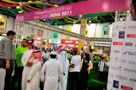 Qatar Arab Games