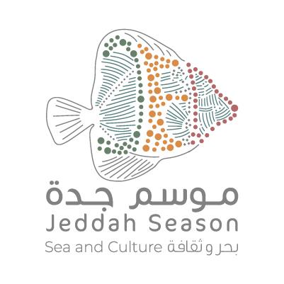 Jeddah Season (MMG Production)
